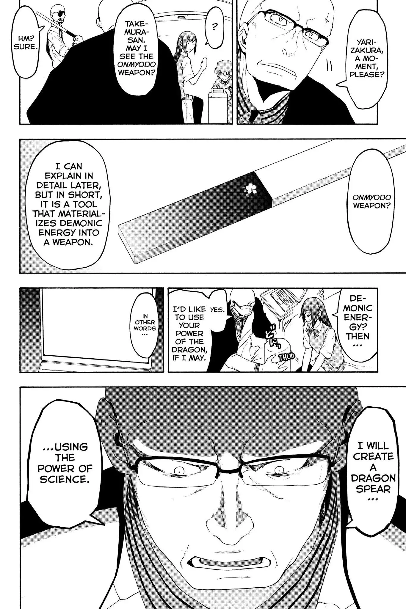 Yozakura Quartet Chapter 123 28